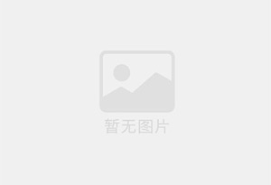 清水河精准测漏水师傅的电话是多少？